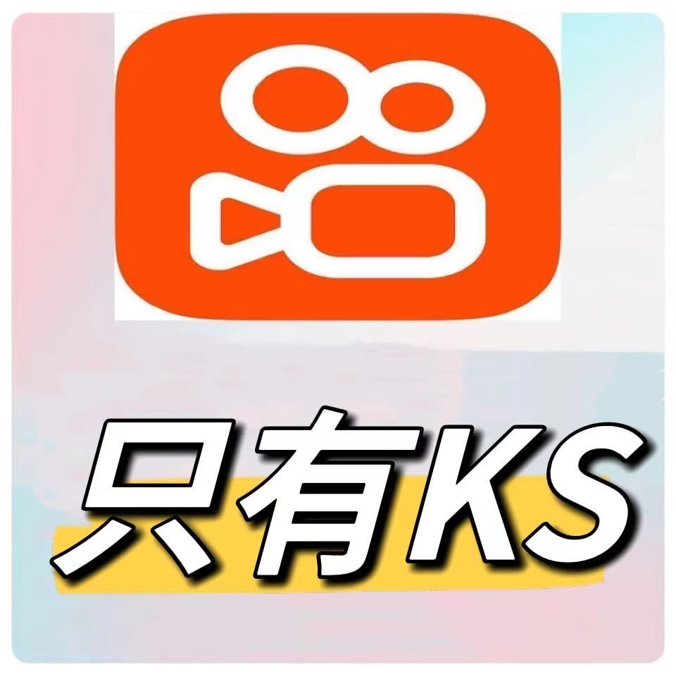 小红书爆款笔记